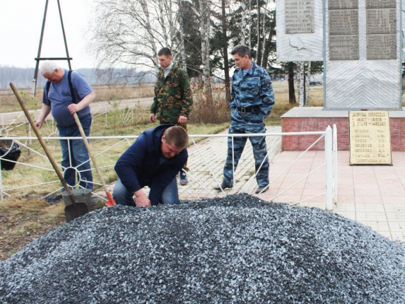 Памятник воинам, погибшим в годы Великой Отечественной войны 1941-1945 гг..