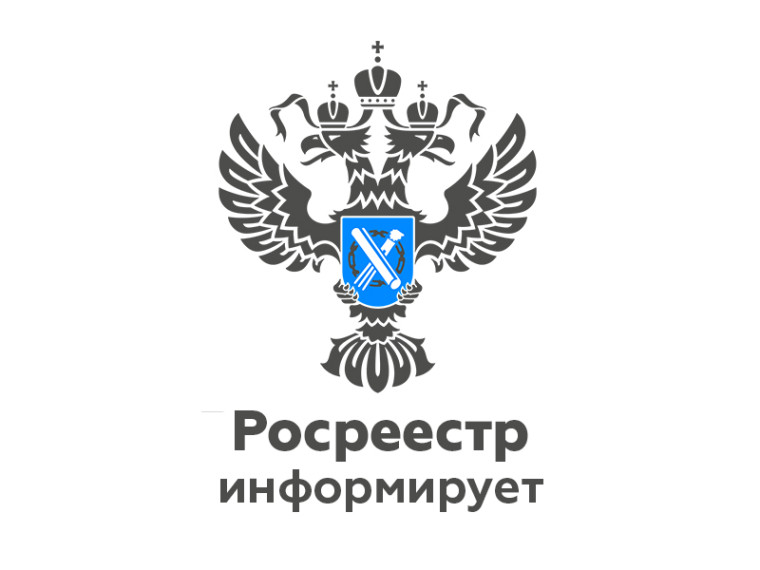 Правовая помощь детям. Правовая помощь детям.