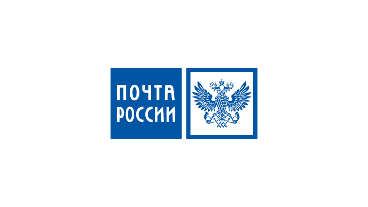 Почтовые отделения Красноярского края изменят график работы в День России. Почтовые отделения Красноярского края изменят график работы в День России.